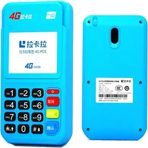 营口拉卡拉电签版扫码POS机